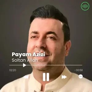 Payam Azizi – Soltan Allah