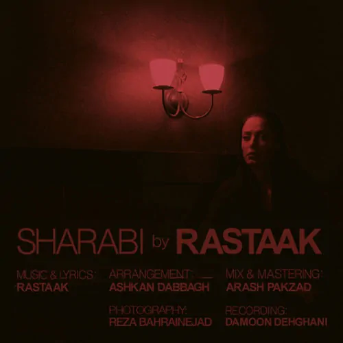 Rastaak Hallaj – Sharabi