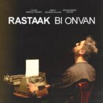 Rastaak Hallaj – Bi Onvan