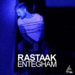Rastaak Hallaj – Entegham