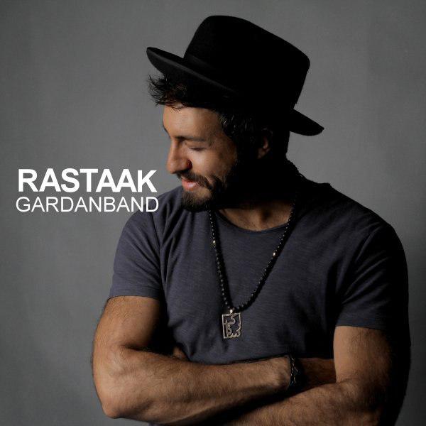 Rastaak Hallaj – Gardanband