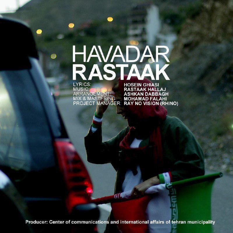 Rastaak Hallaj – Havadar