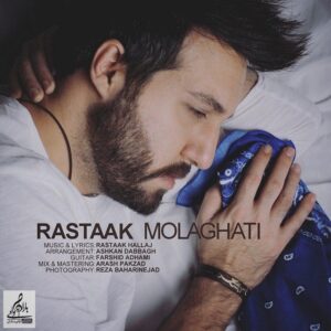 Rastaak Hallaj – Molaghati