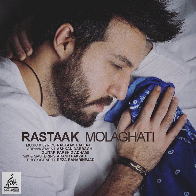 Rastaak Hallaj – Molaghati
