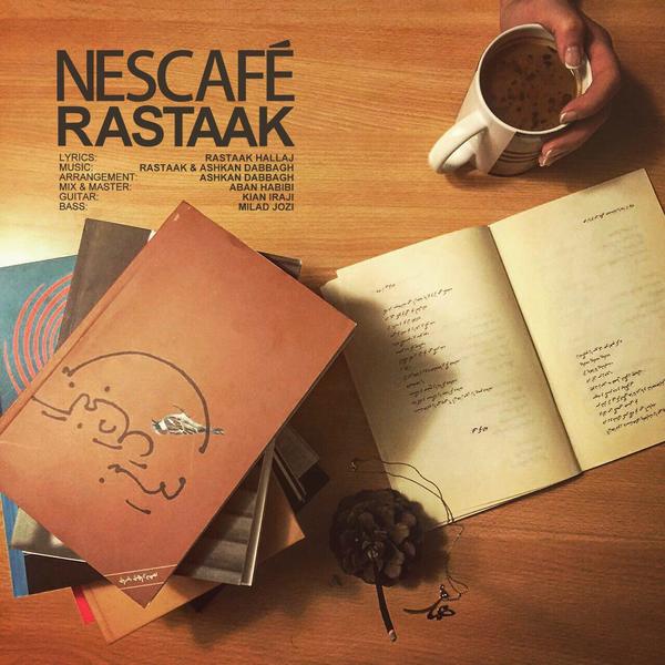 Rastaak Hallaj – Nescafe