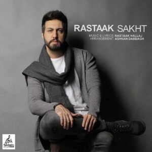Rastaak Hallaj – Sakht