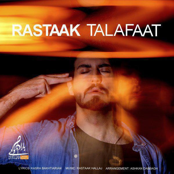 Rastaak Hallaj – Talafaat