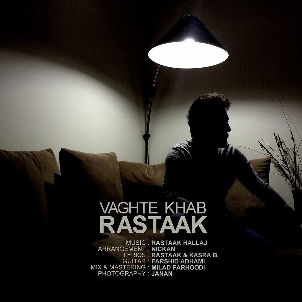 Rastaak Hallaj – Vaghte Khab