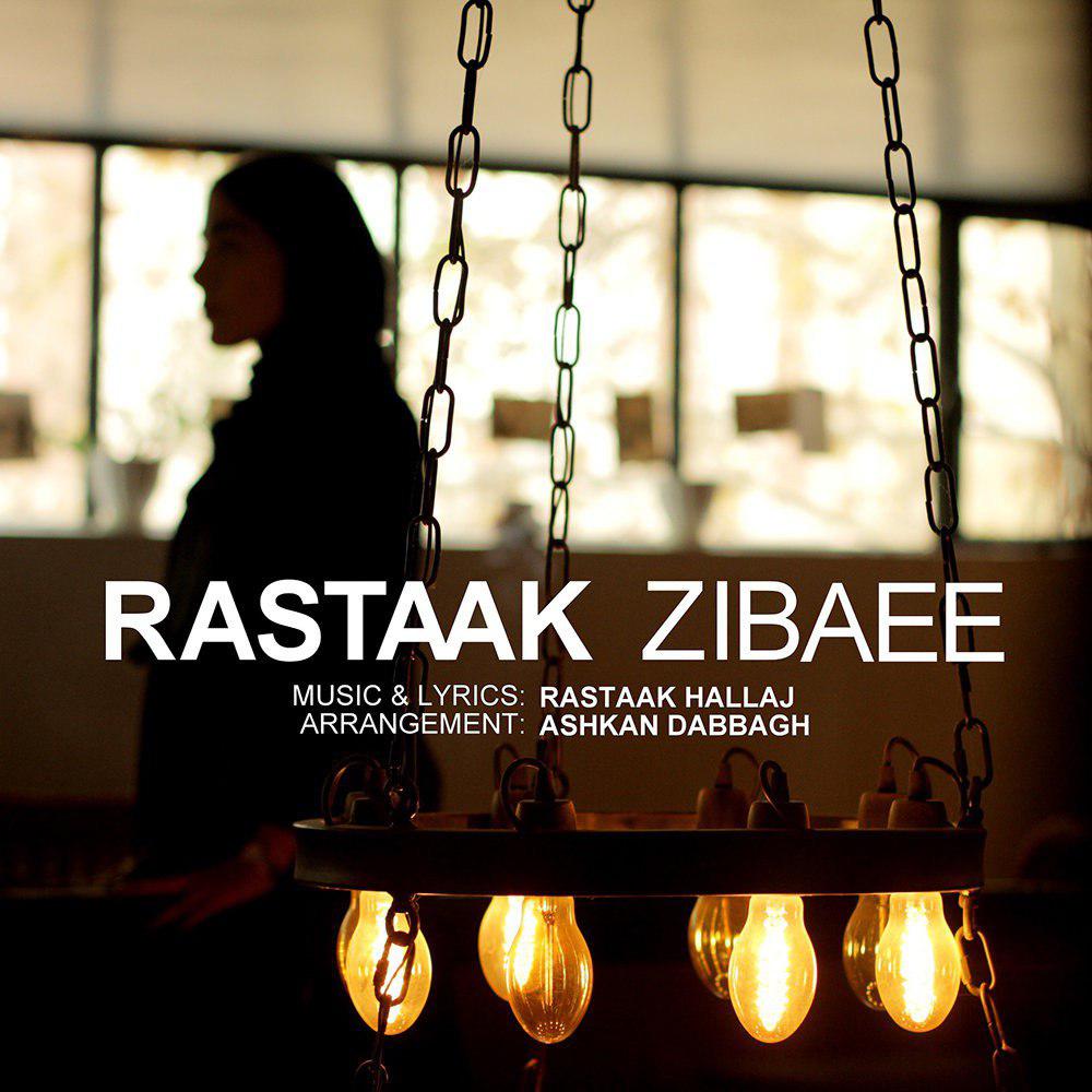 Rastaak Hallaj – Zibaee