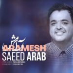 Saeed Arab – Aramesh