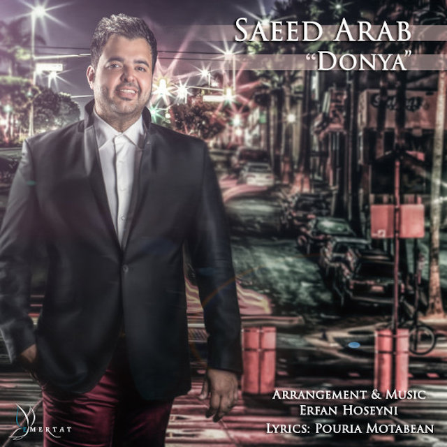 Saeed Arab – Donya