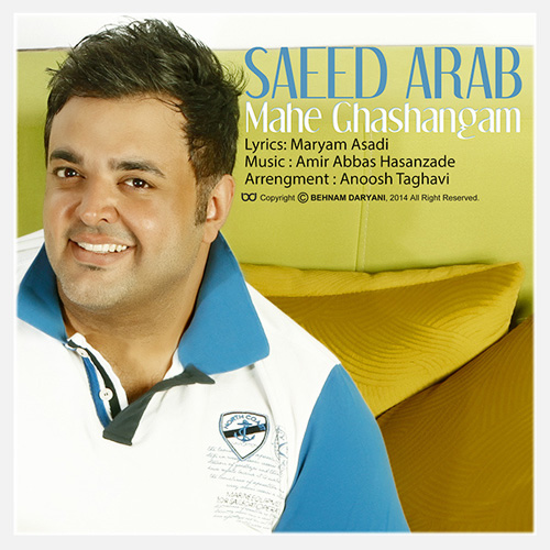 Saeed Arab – Mahe Ghashangam