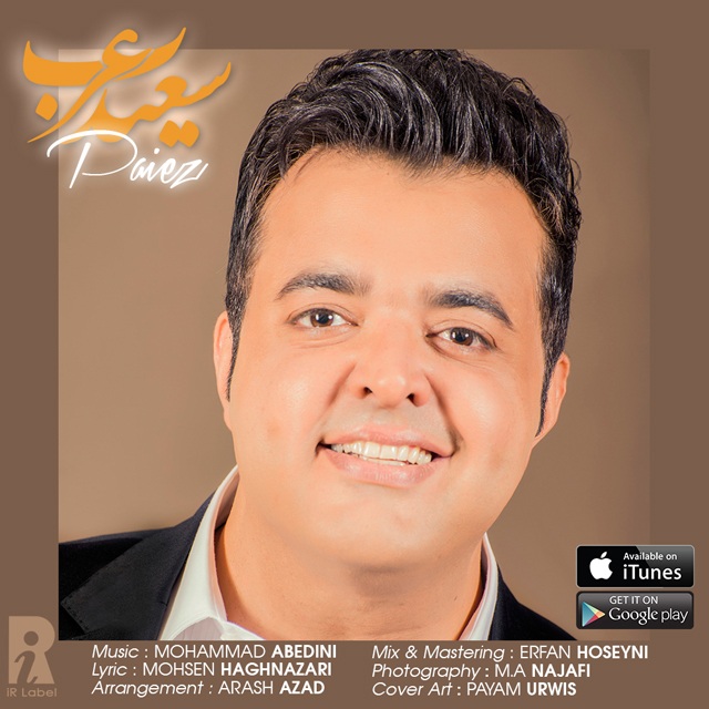 Saeed Arab – Paeiz