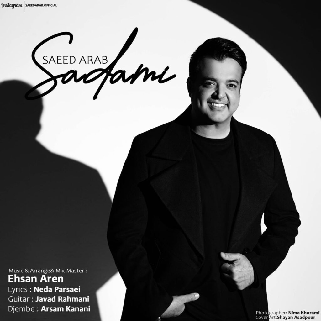 Saeed Arab – Sadami