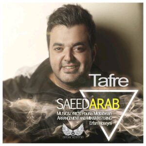 Saeed Arab – Tafre