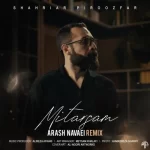 Shahriar Piroozfar – Mitarsam (Arash Navaei Remix)