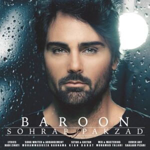 Sohrab Pakzad – Baroon