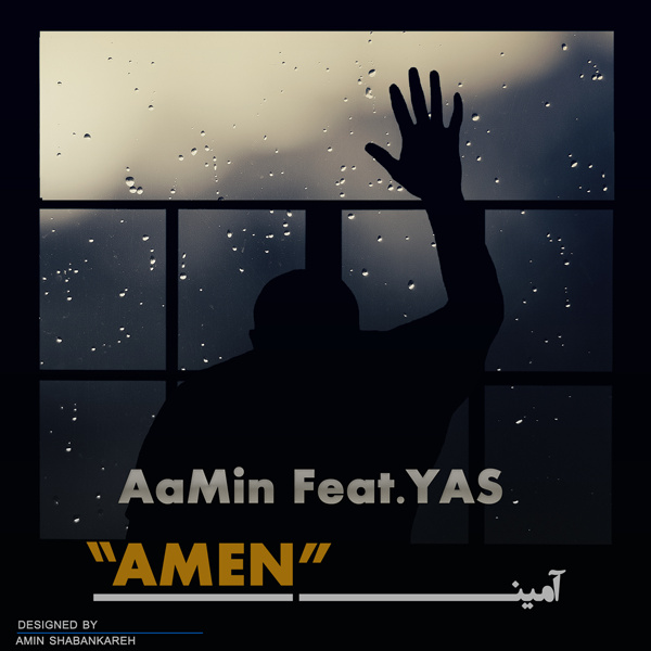 Yas – Amen (Ft Aamin)