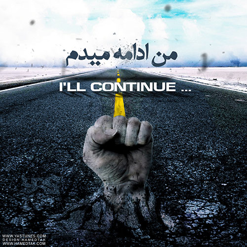 Yas – Man Edameh Midam