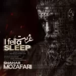 Shahab Mozaffari – Ghorbat