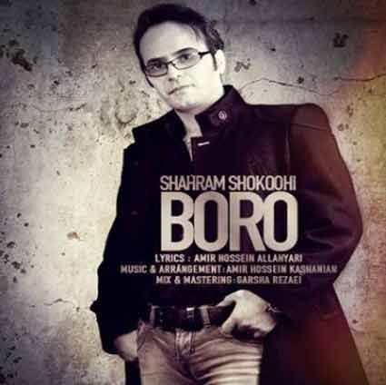 Shahram Shokoohi – Boro
