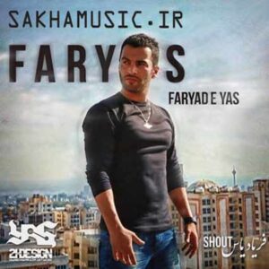 Yas – Faryas