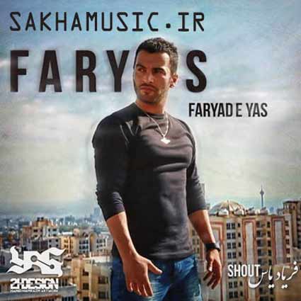 Yas – Faryas