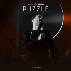 Ahmad Solo – Puzzle