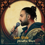 Amir Azimi – Hosele Dari