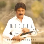 Bijan Mortazavi – Michka