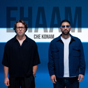 Ehaam – Che Konam