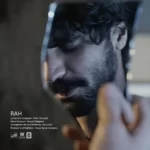 Erfan Tahmasebi – Rah