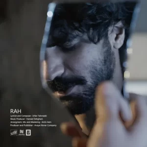 Erfan Tahmasebi – Rah