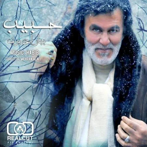 Habib – Bebar Ey Barf