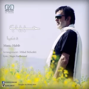 Habib – Donya