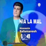 Hossein Safamanesh – Nia La Mal