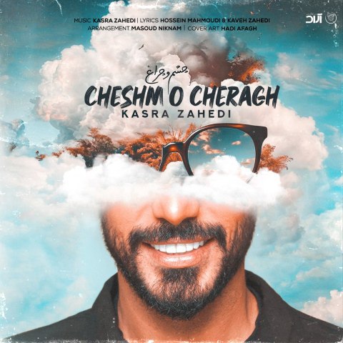 Kasra Zahedi – Cheshmo Cheragh