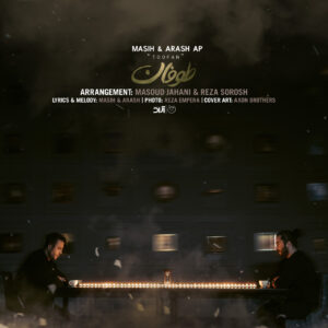 Masih & Arash AP – Toofan