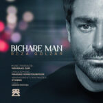 Mohammad Reza Golzar – Bichare Man