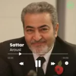 Sattar – Arousi