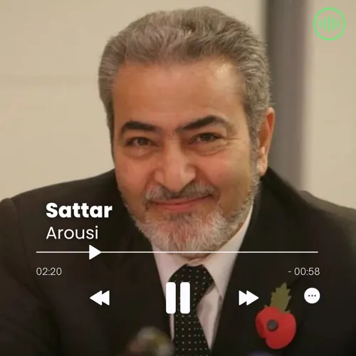 Sattar – Arousi