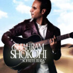 Shahram Shokoohi – Sofreye Bi Riya