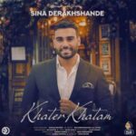 Sina Derakhshande – Khater Khatam