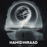 hamid hirad – shab be kheyr