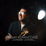 Hojat Ashrafzadeh – Hamsafar