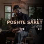 reza shiri – poshte saret