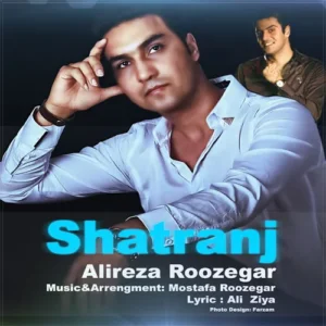 Alireza Roozegar – Shatranj