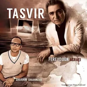 Fereydoun Asraei – Tasvir