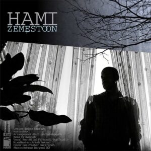 Hamdi Hami – Zemestoon