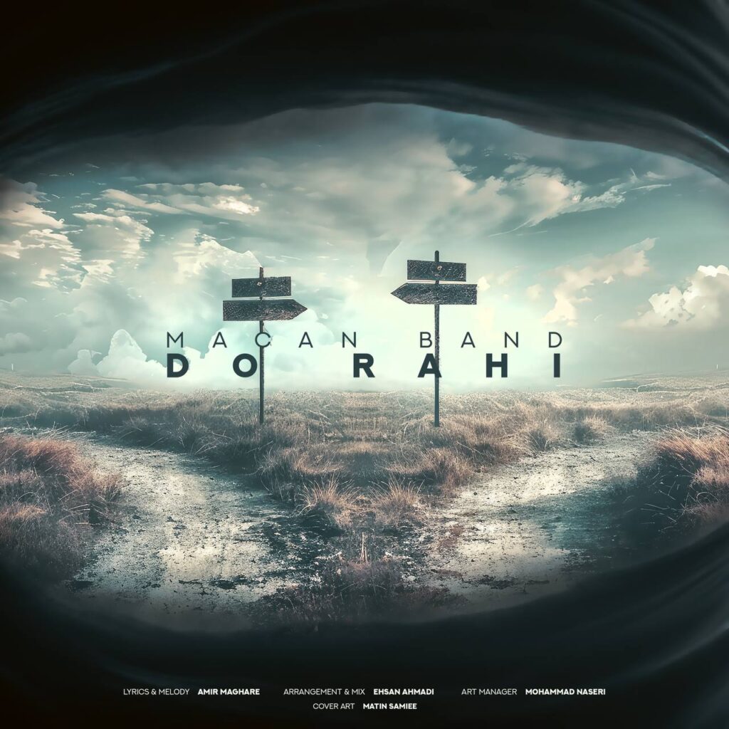 Macan Band – Do Rahi